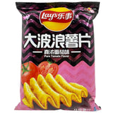 LAYS