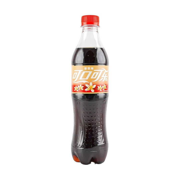 COCA COLA BOTTLE | 500ML