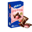 OREO WAFER BITES