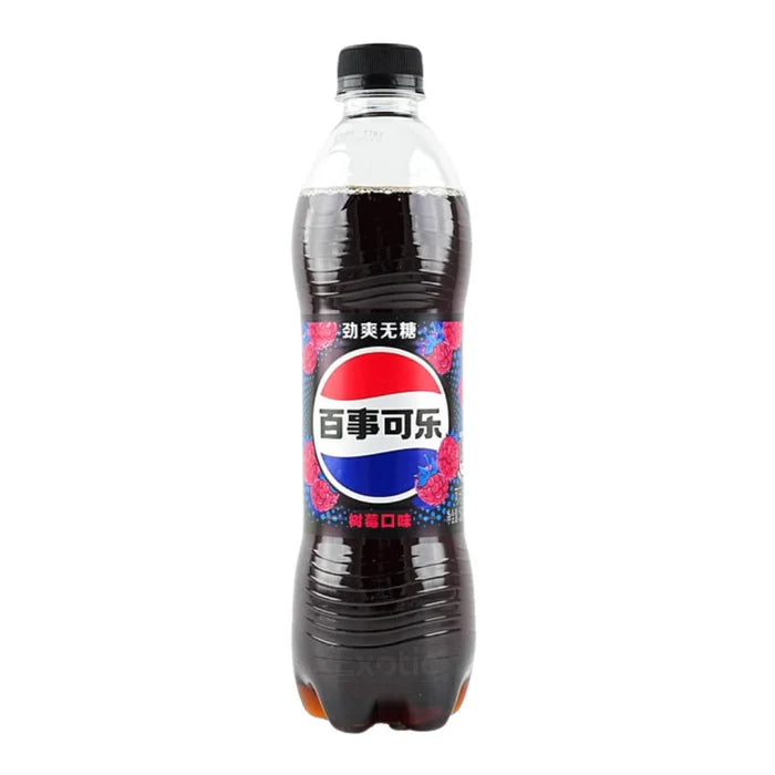 PEPSI BOTTLE | 500ML