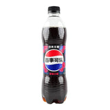 PEPSI BOTTLE | 500ML