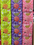 SUBZERO 8 LOLLIPOP + POPPING CANDY | 20 CT