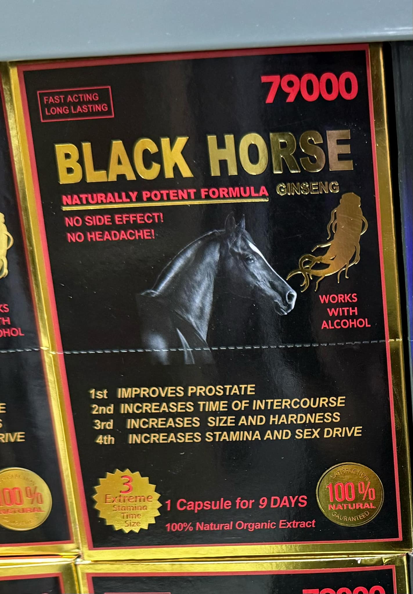 BLACK HORSE 79000 MALE ENHANCEMENT | 20 CT