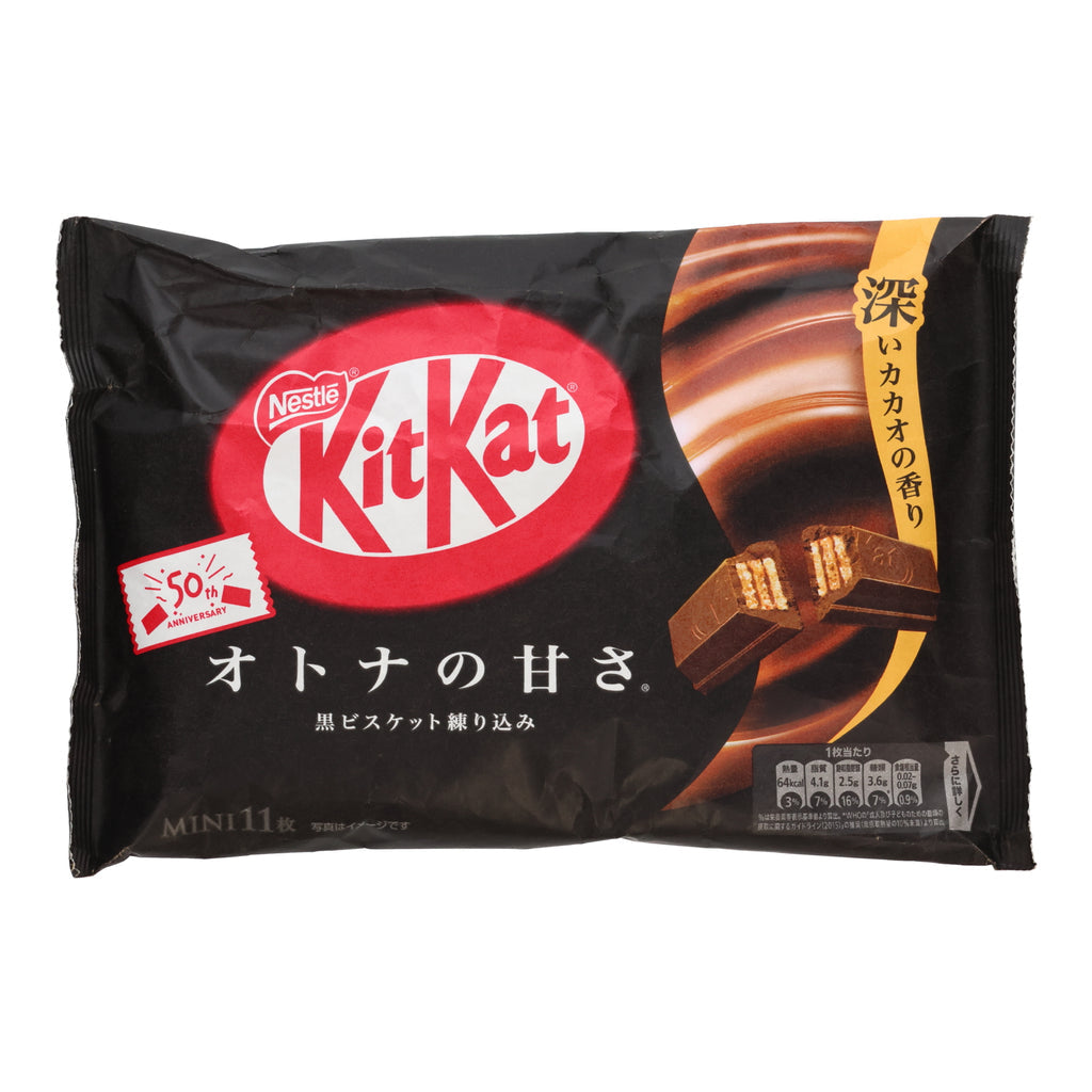 KITKAT MINI