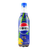 PEPSI BOTTLE | 500ML