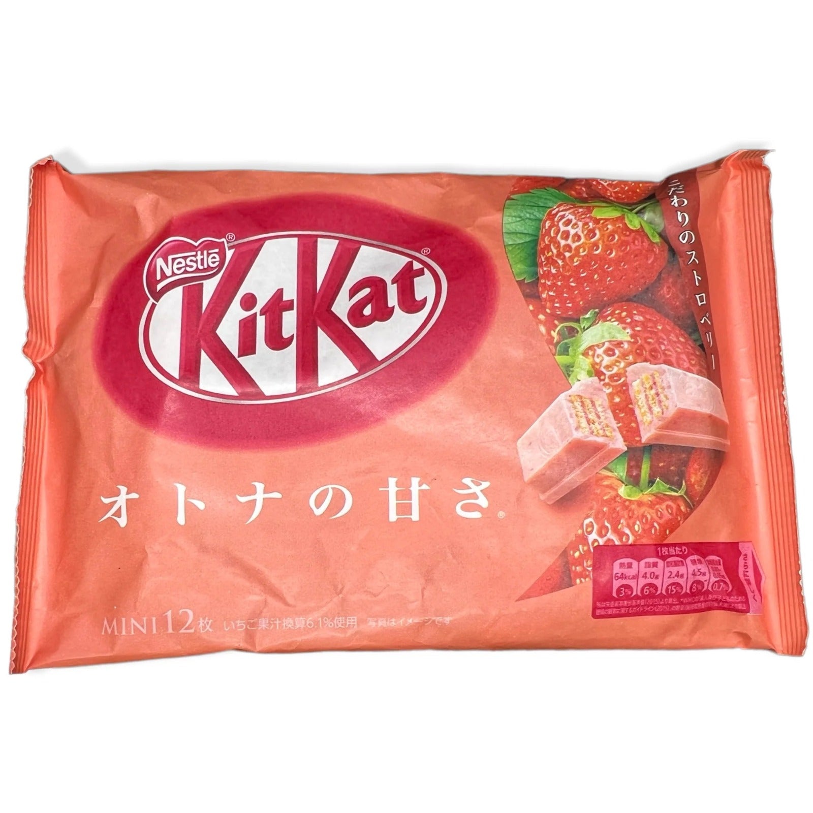 KITKAT MINI