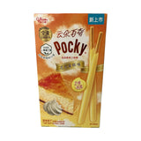 POCKY DOUBLE STICK