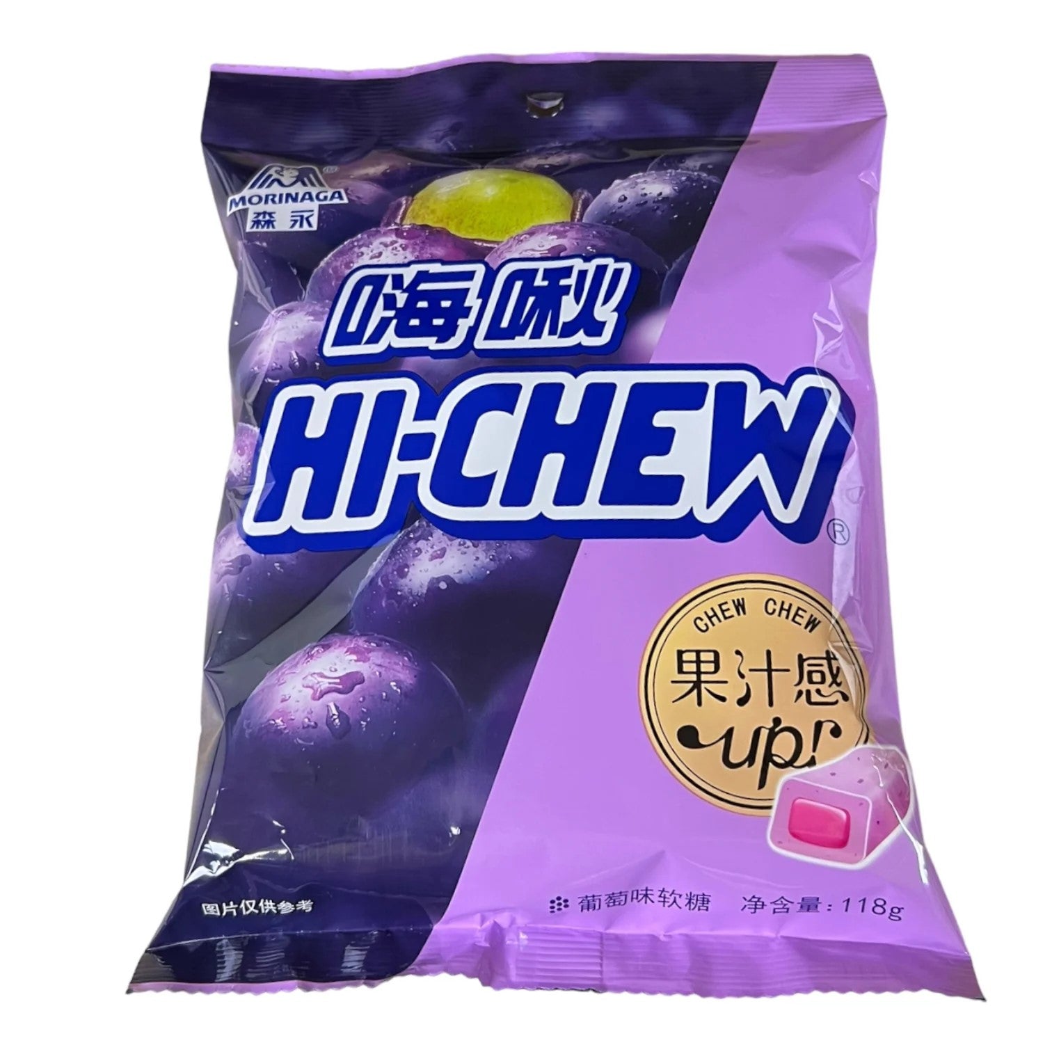 HI-CHEW