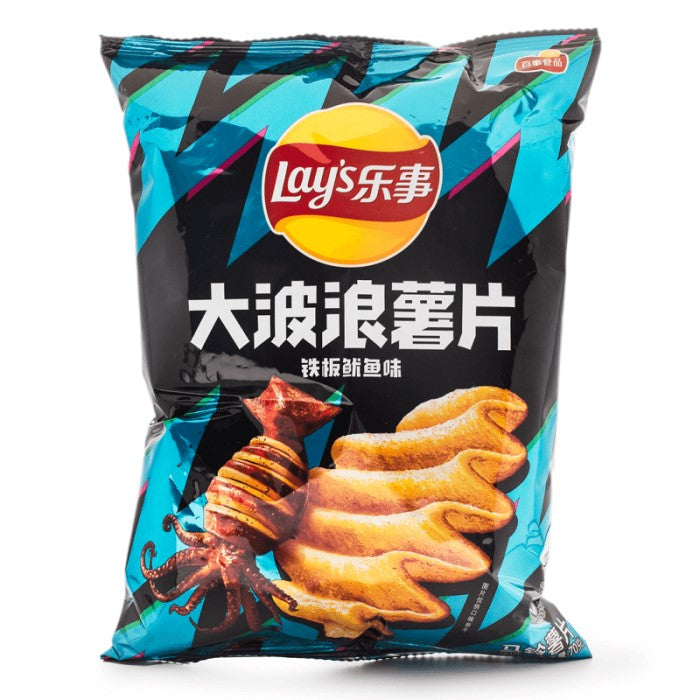 LAYS