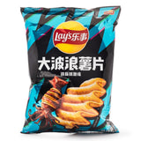 LAYS