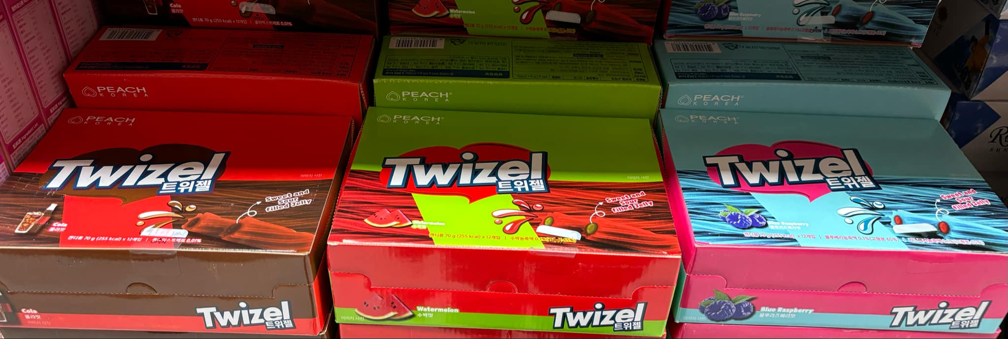 TWIZEL DUMMY 12 PACK DISPLAY