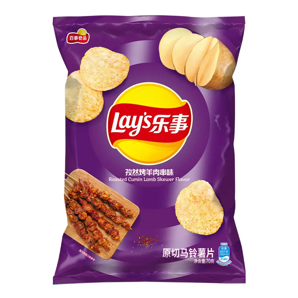 LAYS