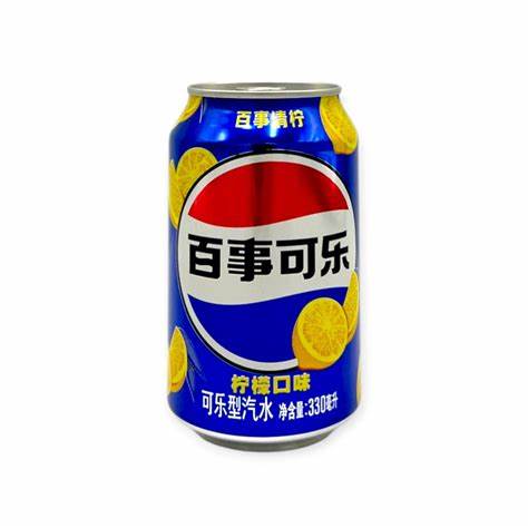 PEPSI CAN | 330 ML