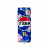 PEPSI CAN | 330 ML