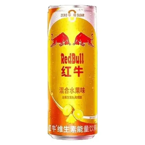 RED BULL ZERO SUGAR | 325 ML