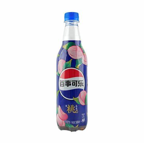 PEPSI BOTTLE | 500ML