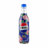 PEPSI BOTTLE | 500ML