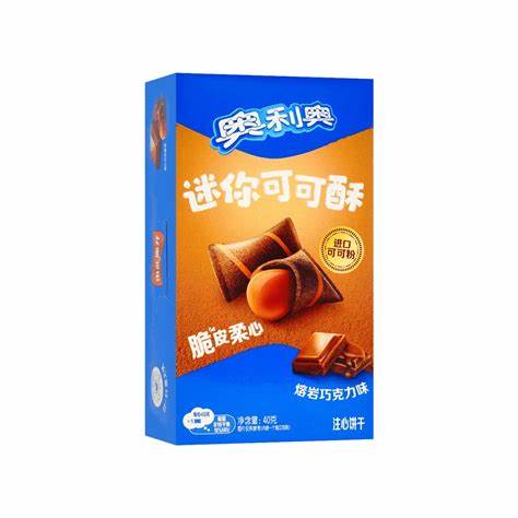 OREO WAFER BITES
