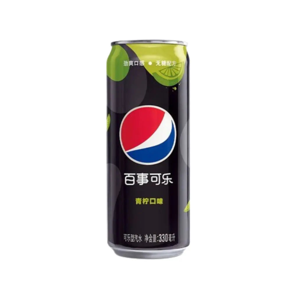 PEPSI CAN | 330ML