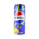 PEPSI CAN | 330 ML