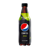 PEPSI BOTTLE | 500ML