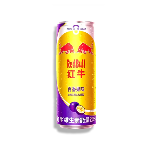 RED BULL ZERO SUGAR | 325 ML