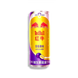 RED BULL ZERO SUGAR | 325 ML