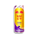 RED BULL ZERO SUGAR | 325 ML