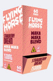 FLYING HORSE WAKA WAKA BLEND GUMMIES DISPENSER | 60 CT