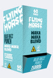 FLYING HORSE WAKA WAKA BLEND GUMMIES DISPENSER | 60 CT
