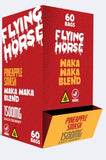 FLYING HORSE WAKA WAKA BLEND GUMMIES DISPENSER | 60 CT
