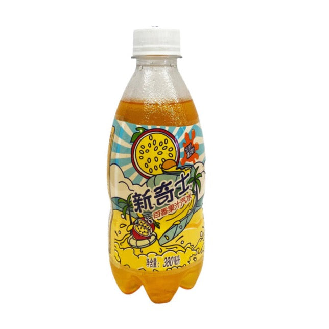 SUNKIST BOTTLE | 380ML