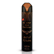 NABEEL AIR FRESHNERS | 300 ML