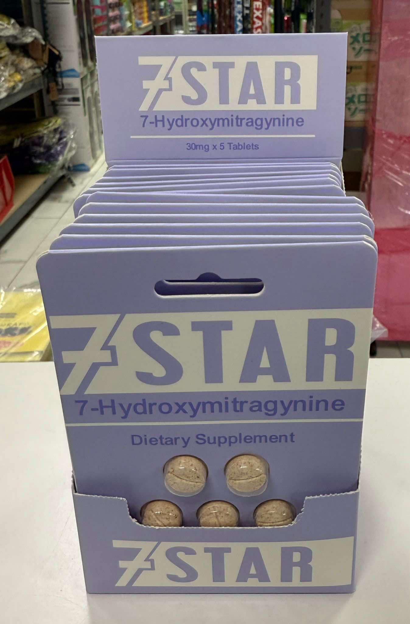 7 STAR 7-HYDROXY TABLETS 5 CT