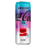 COCA COLA CAN | 330ML