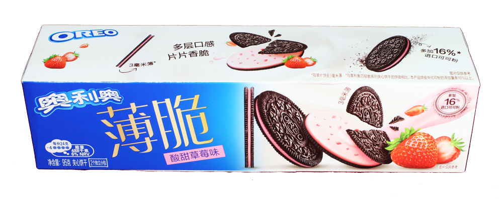 OREO THINS CRISPBREAD