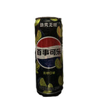 PEPSI CAN | 330 ML