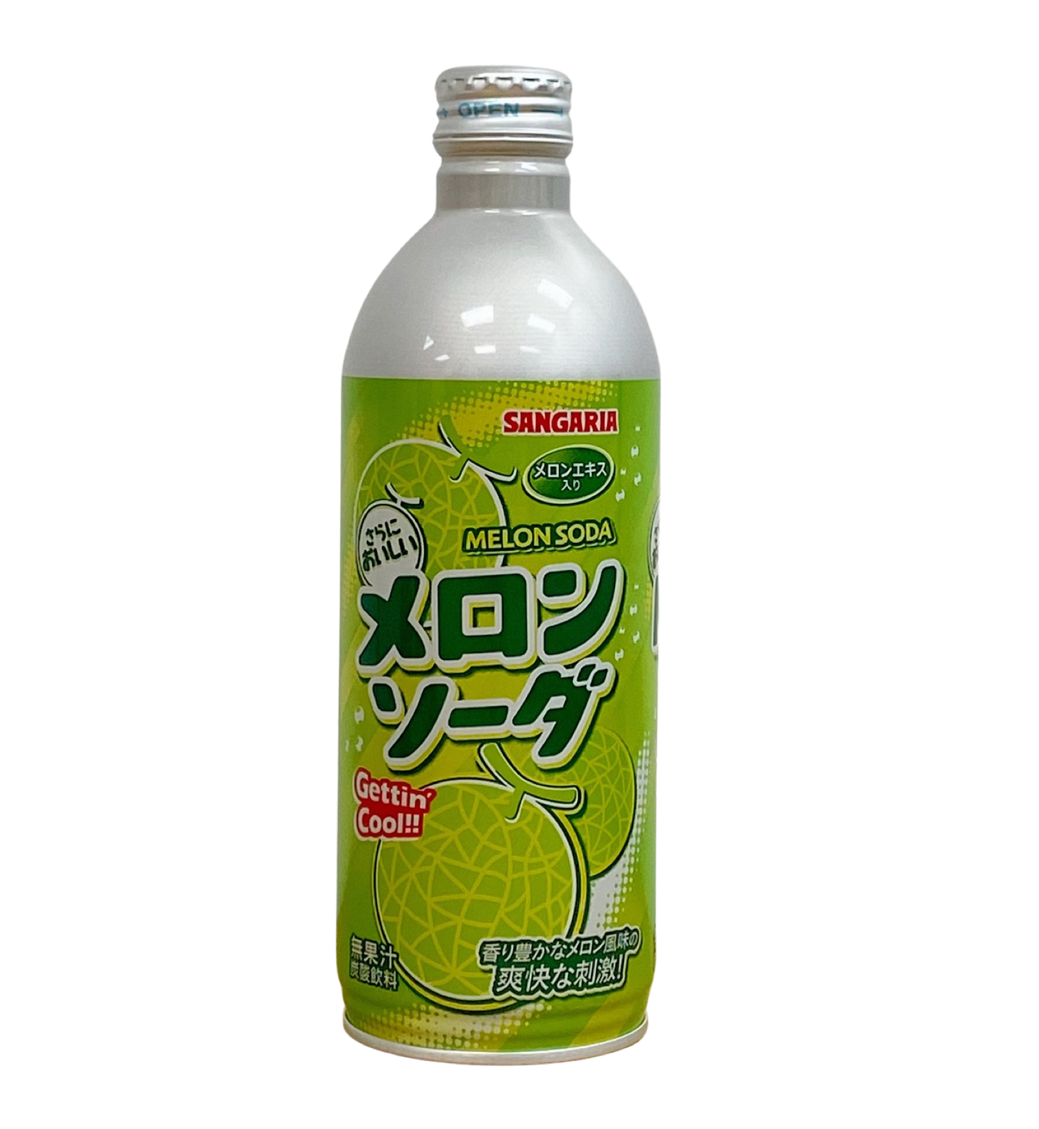 RAMUNE SANGRIA BOTTLE | 500ML