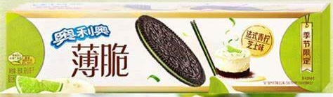 OREO THINS CRISPBREAD