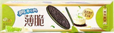 OREO THINS CRISPBREAD