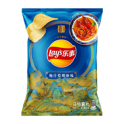 LAYS